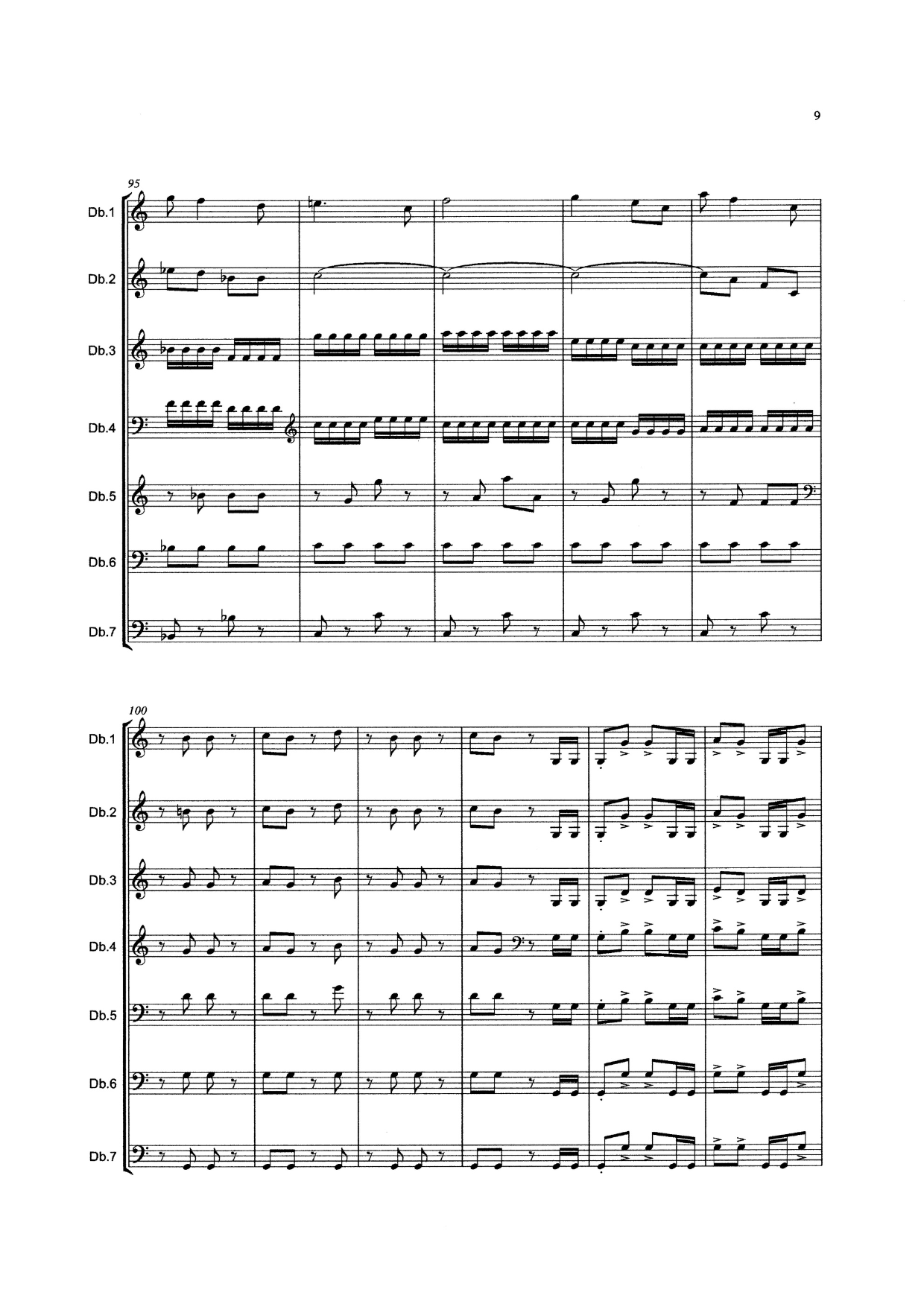 Tony Osborne: The Magnificent Seven for 7 double basses