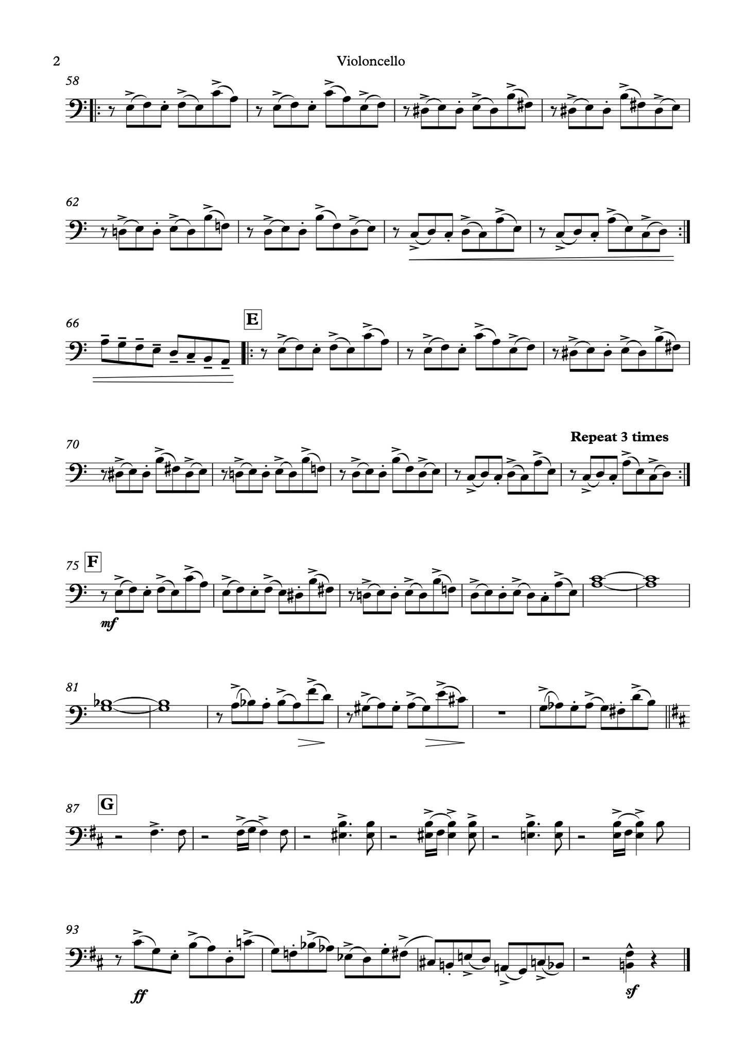 Piazzolla: Libertango for String Quintet (arr. Soteldo)