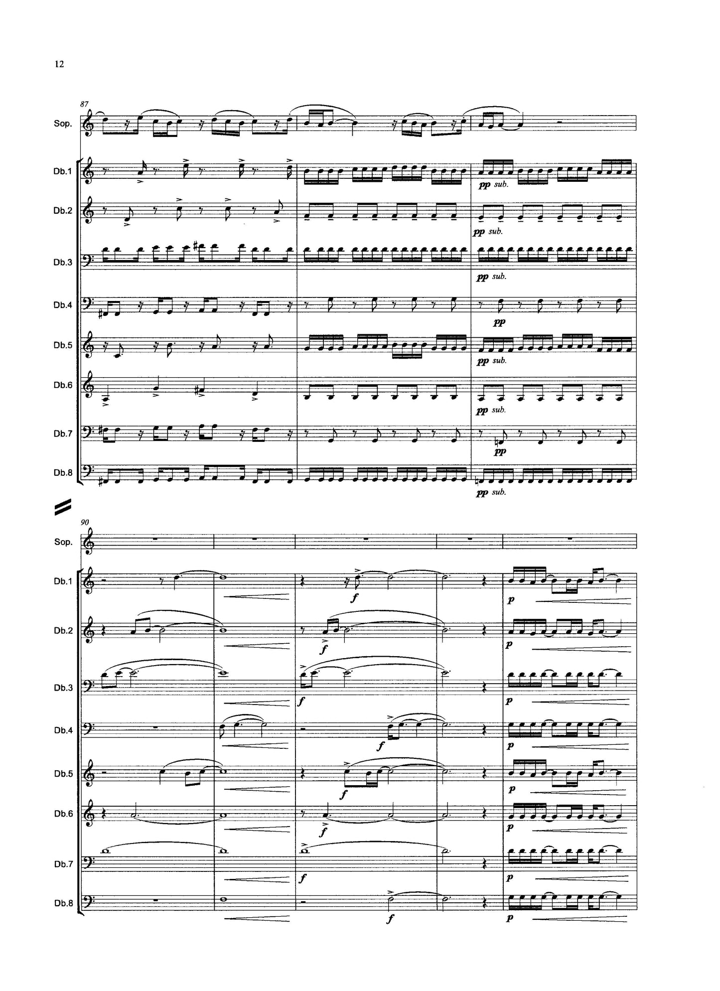 Tony Osborne: Miserere for soprano & double bass octet