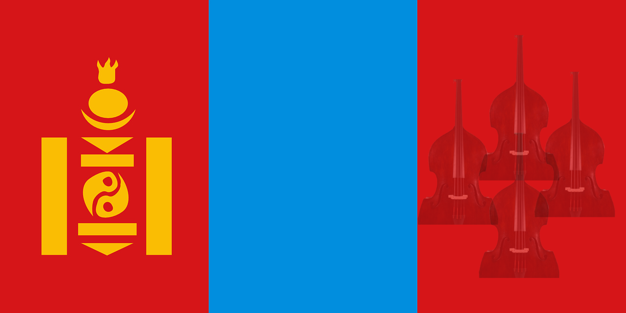 Mongolian National Anthem for double bass quartet (arr. Michael Kurth)