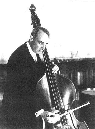 Koussevitzky: Double Bass Concerto, Op. 3 transposed to D Minor (transcribed by Stephen Tramontozzi)